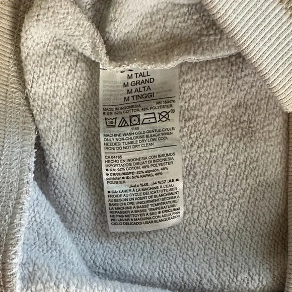 Old Navy Women's Beige Camouflage Joggers - Picture 4 of 6